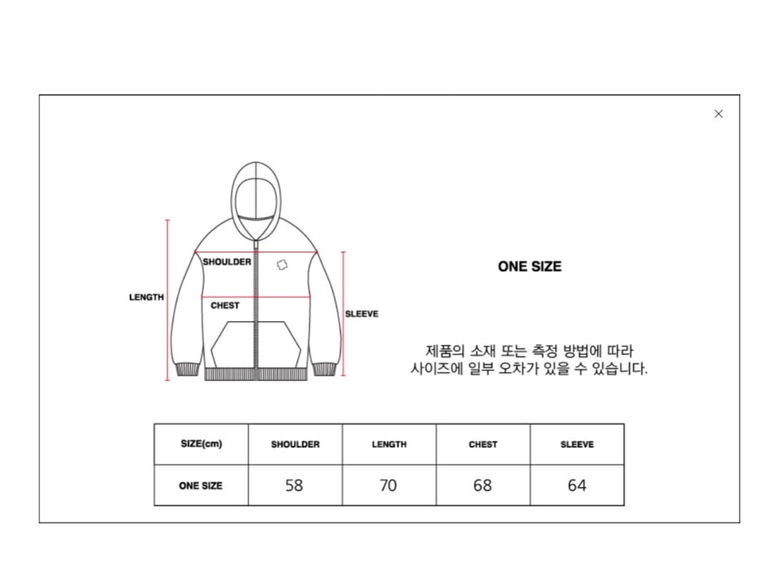 노쿨러스 바람막이 상품이미지2