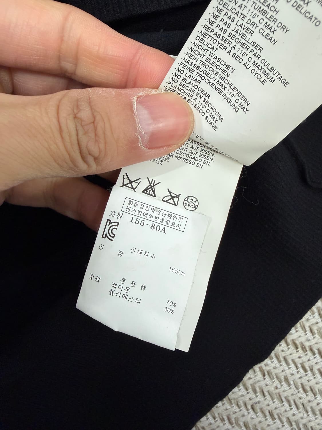 매장판정품) 메종마르지엘라 여성 오버핏 블랙 도트 가디건 XS 상품이미지8