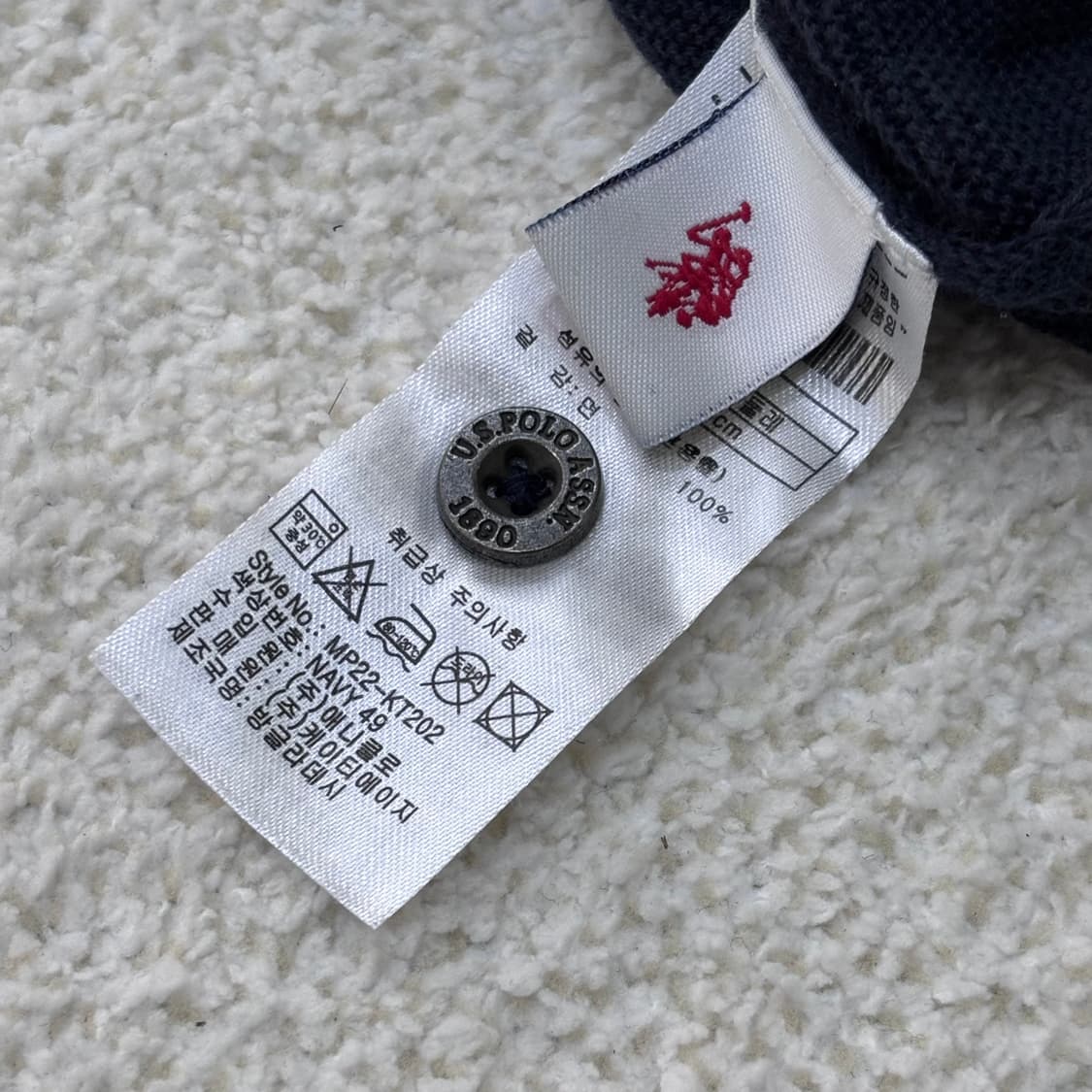 M U.S폴로 네이비 니트 반팔 티셔츠 0304E 상품이미지4