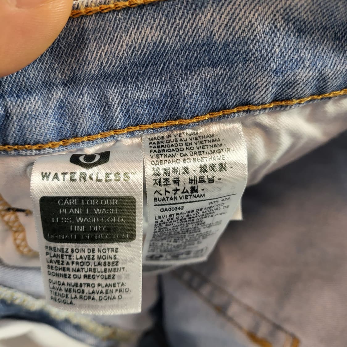 리바이스 청바지 502 (36) 상품이미지9