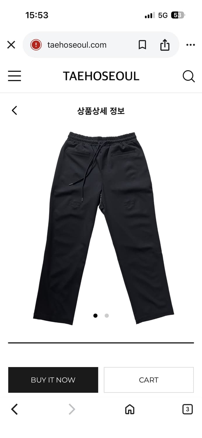 (L) 태호서울 예의 바지  상품이미지1