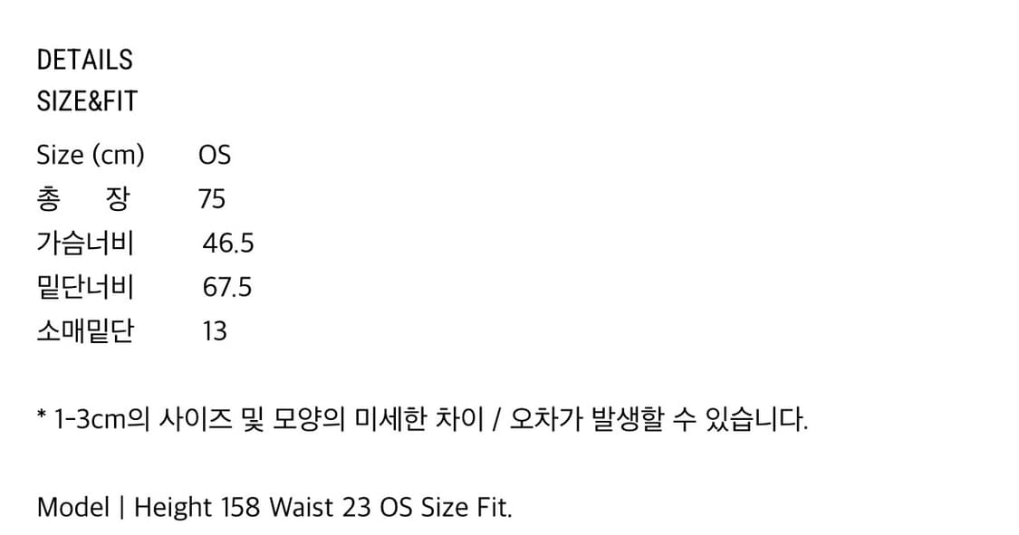 콜로신스 원피스 WEIRD DROP TOP DRESS LIGHT GRAY 상품이미지5