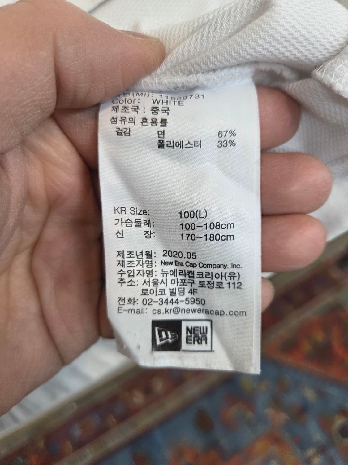 뉴에라 59피프티 패밀리 반팔 L 상품이미지4