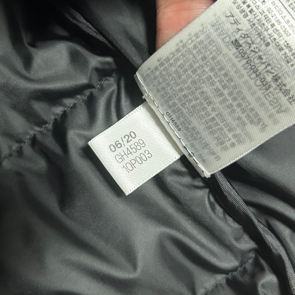 [L] adidas 아디다스 다운 경량 패딩 자켓 상품이미지6
