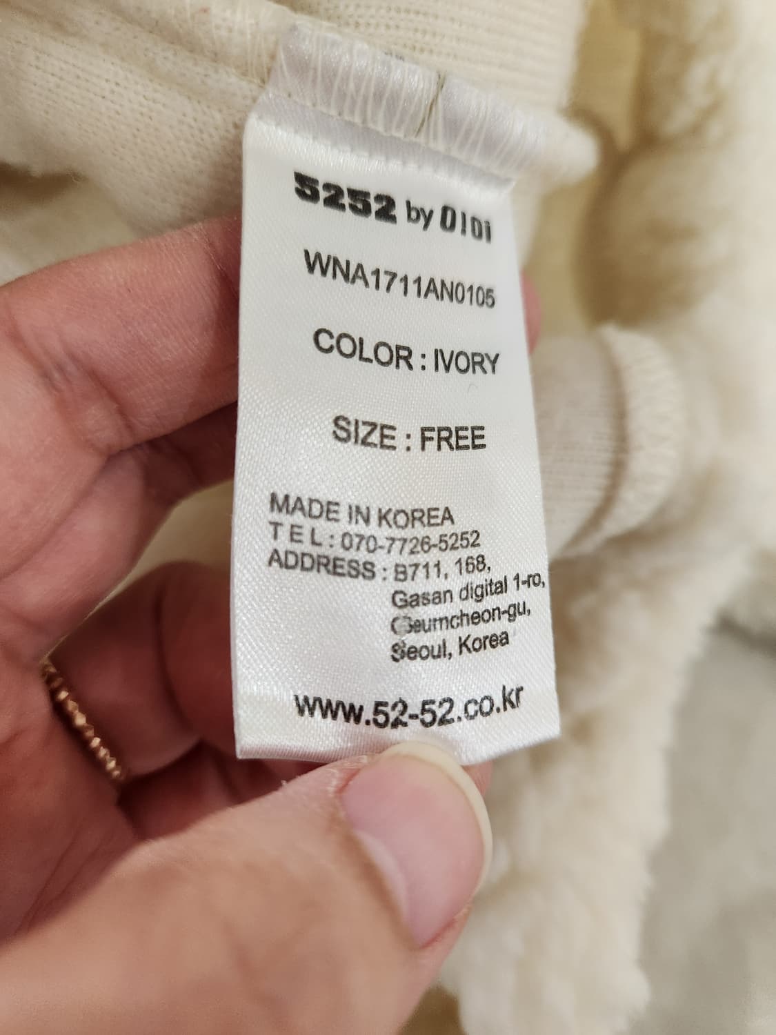 오아이오아이 양털아노락후드 상품이미지3