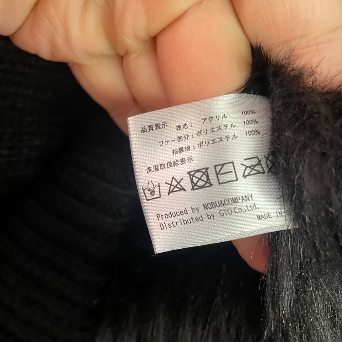 밴슨 스컬 코위찬 자켓 상품이미지10