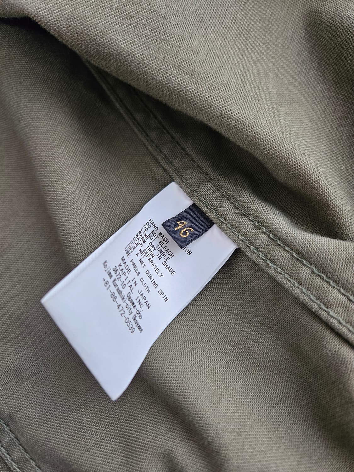 캐피탈 스마일 트러커 자켓 46 상품이미지2