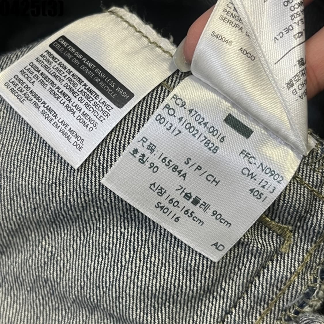 리바이스 청자켓  상품이미지5