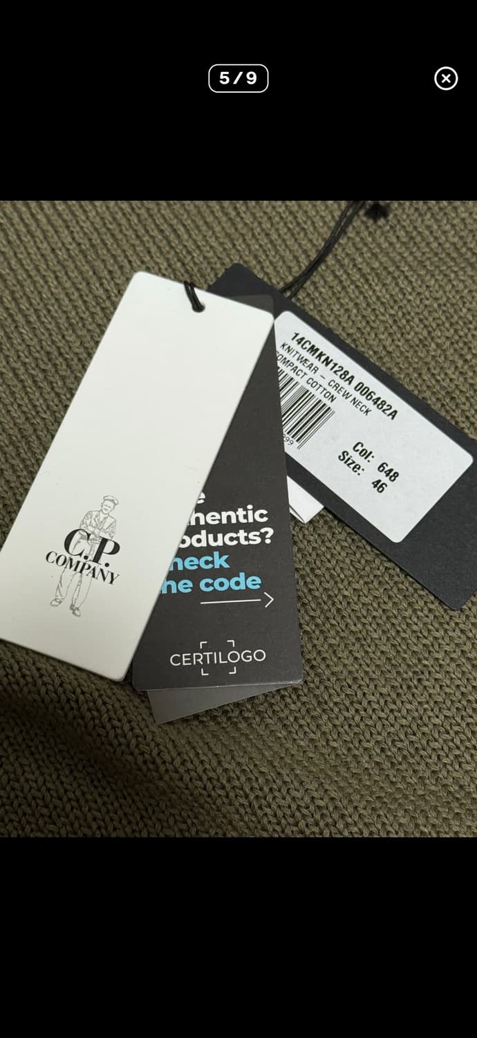 CP 컴퍼니 니트 46 사이즈 상품이미지4