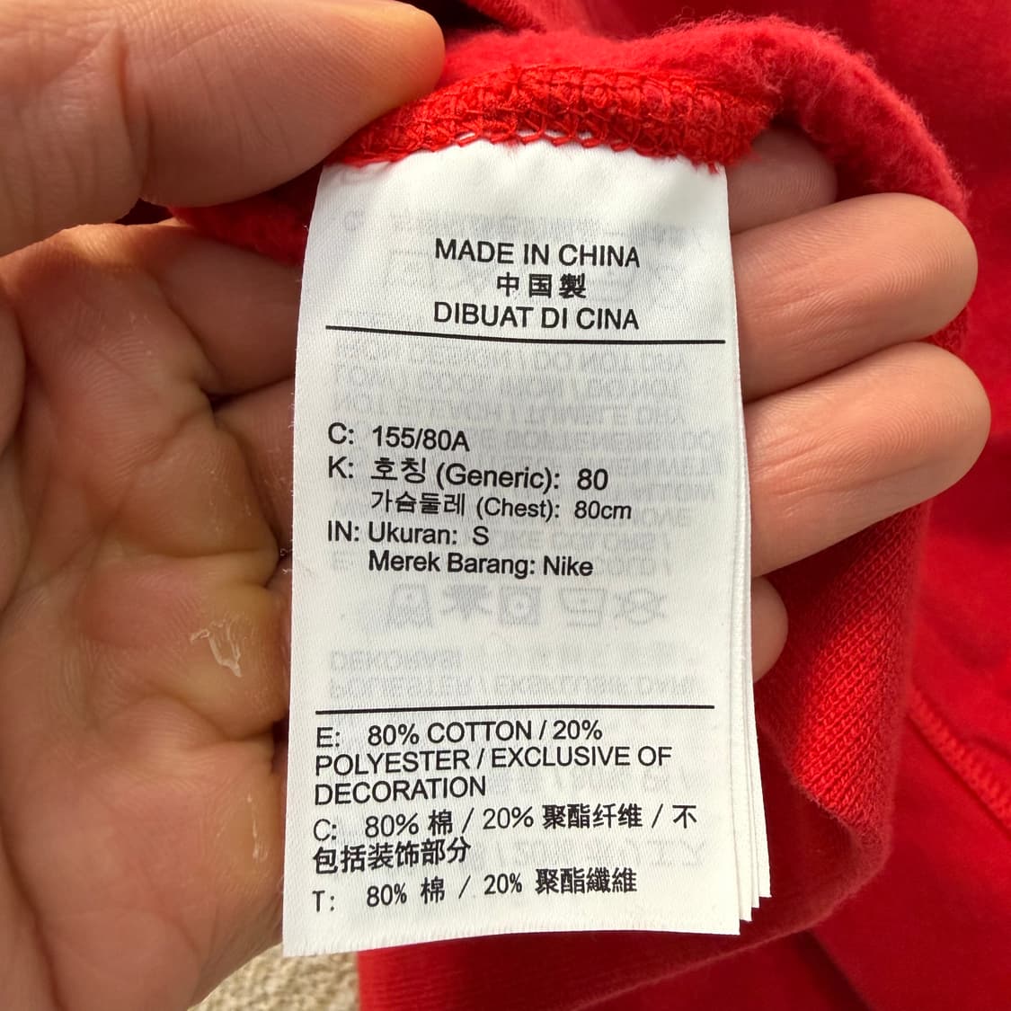 S 나이키 여성 스우시 크롭 맨투맨 0202T1 상품이미지4