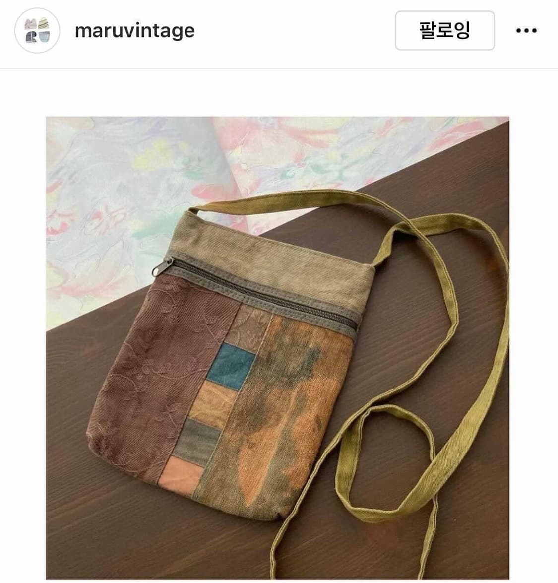 마루빈티지 히피 사각 미니 크로스백 상품이미지1