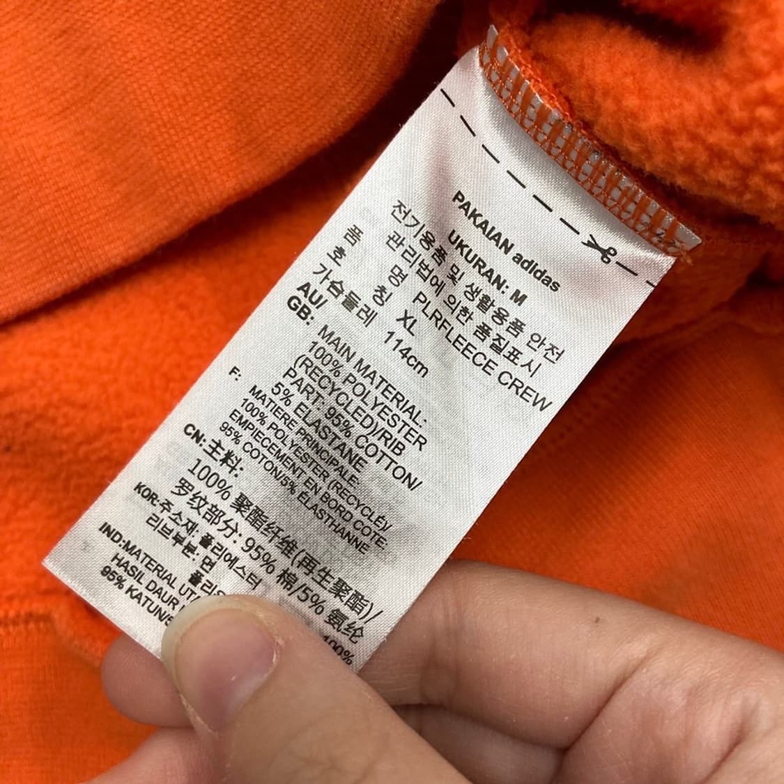 Adidas Original 아디다스 오리지널 빅로고  상품이미지6