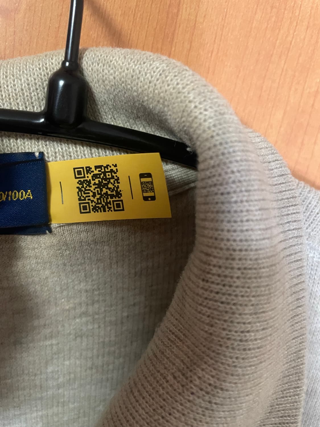 폴로랄프로렌 하프집업 니트 베이지 클래식핏 L 상품이미지4