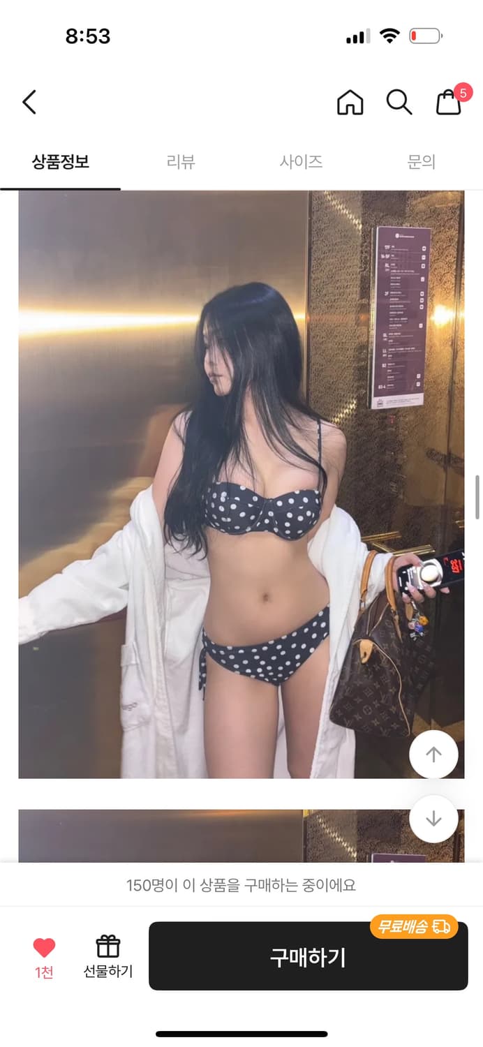 새상품) 엔젤베이비 도트비키니 Sweet dot bikini 상품이미지4
