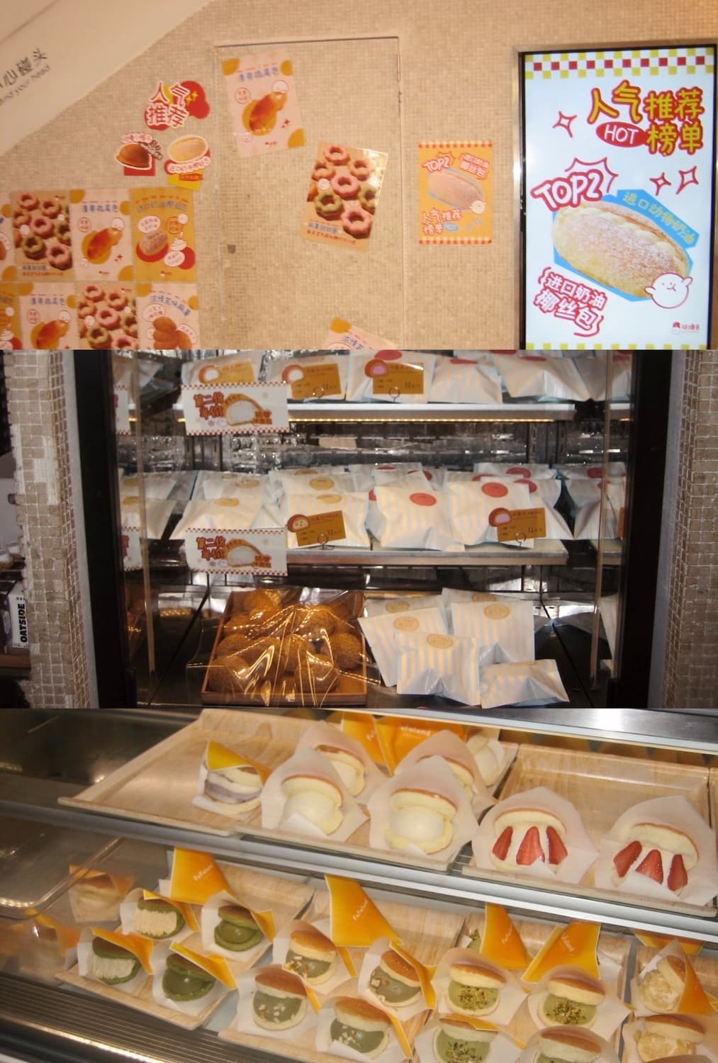 캐논 익시 55 (캐논 익서스 50 IXUS 50) 빈티지 디카 상품이미지4