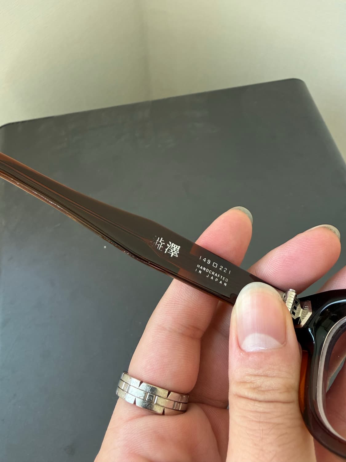 시부시와 히코리 JMMSW-1D 상품이미지5