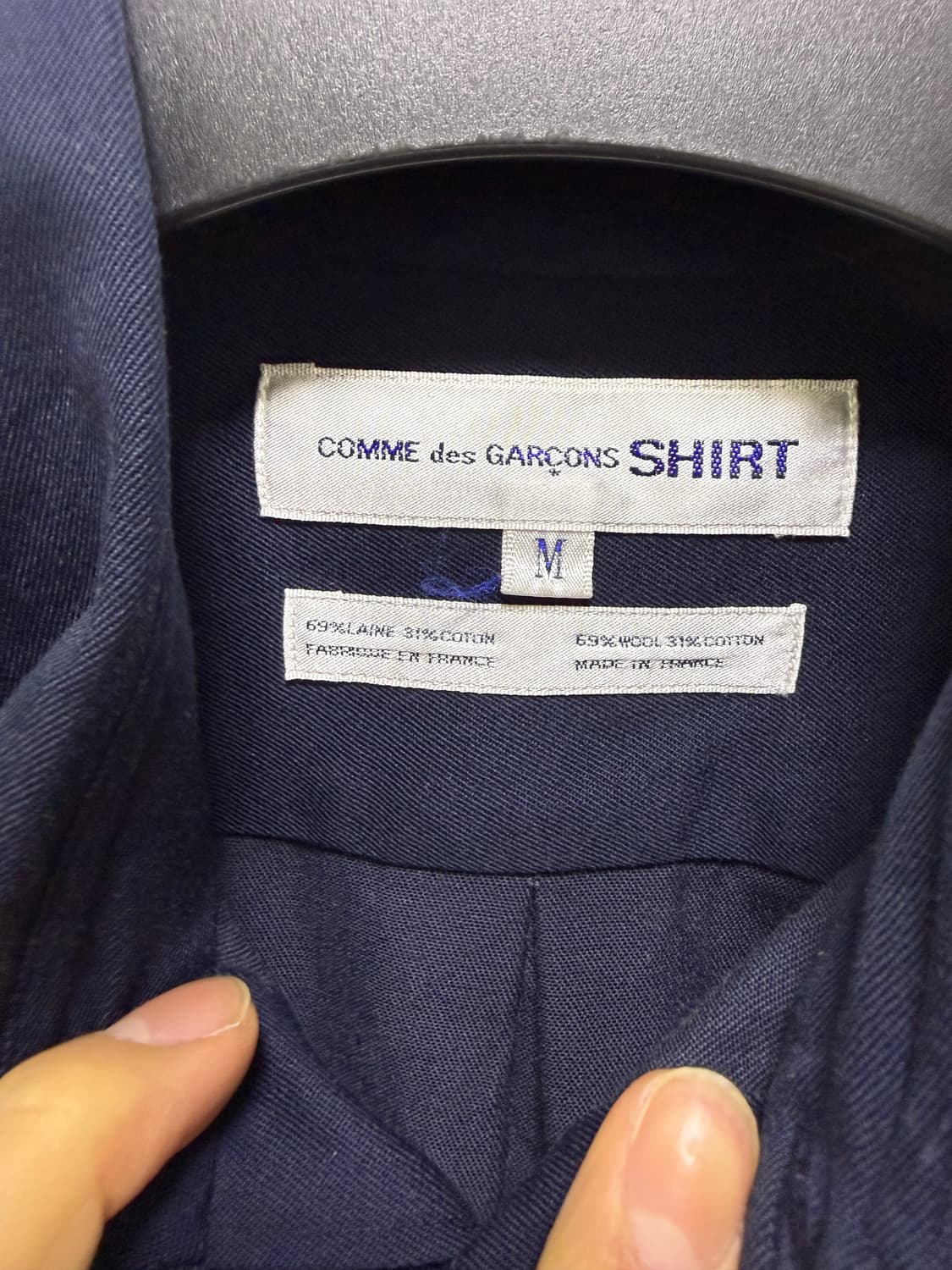 꼼데가르송 셔츠 m 상품이미지6