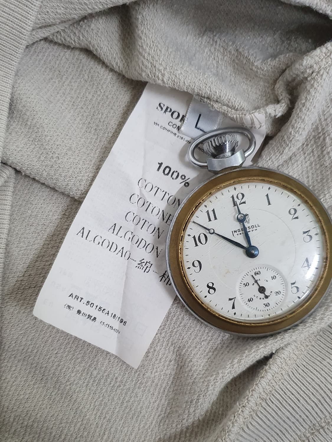 09SS 스톤 아일랜드 아이보리 쿼터 집 스웨트셔츠 상품이미지9