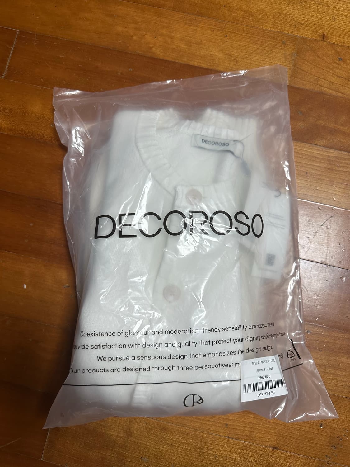 데꼬로소 패널 립 라운드 가디건 [화이트] 상품이미지2