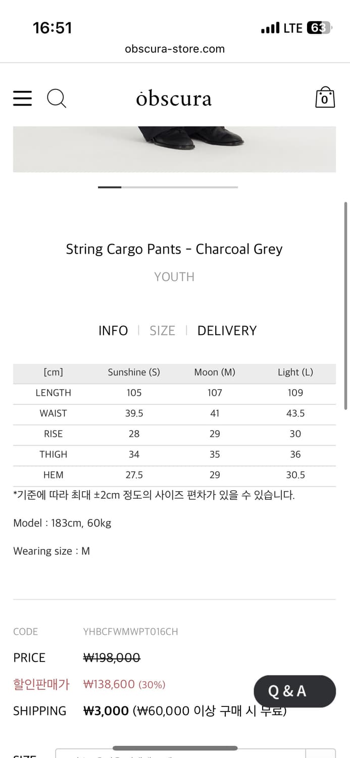 Youth String Cargo Pants - Charcoal Grey 상품이미지2