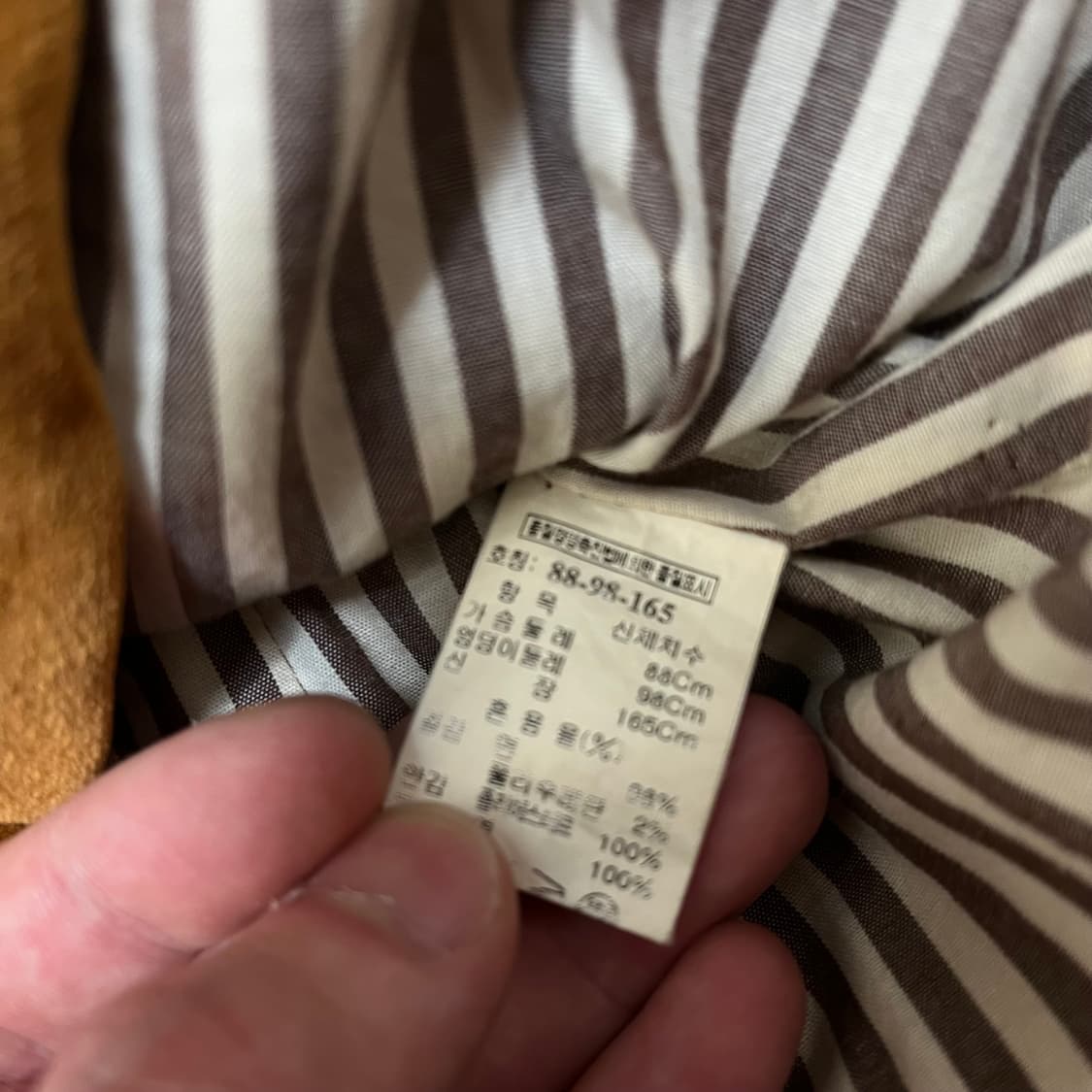 한섬 시스템 여성 버튼 벨벳 자켓 88-98-165 상품이미지7