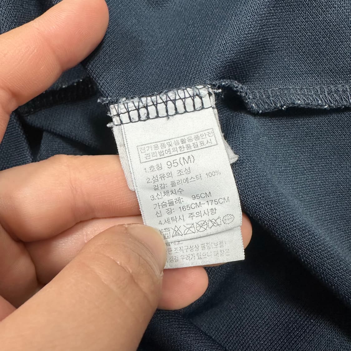 ✨ (바배) 노스페이스 반집업 카라 롱슬리브 상품이미지5