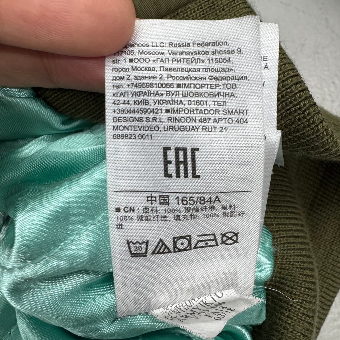 갭 ma-1 항공 점퍼 자켓 카키 상품이미지7