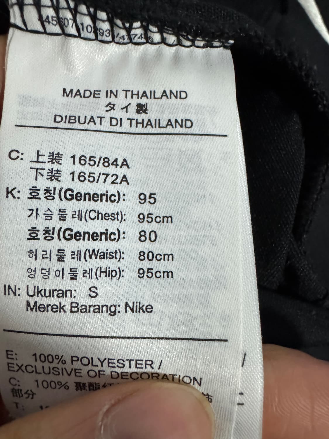 여성 나이키 드라이핏 스우시 집업 져지 S 블랙 상품이미지4