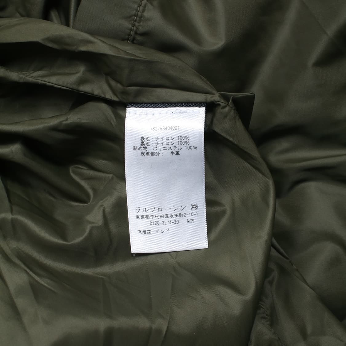 RRL 상품이미지10