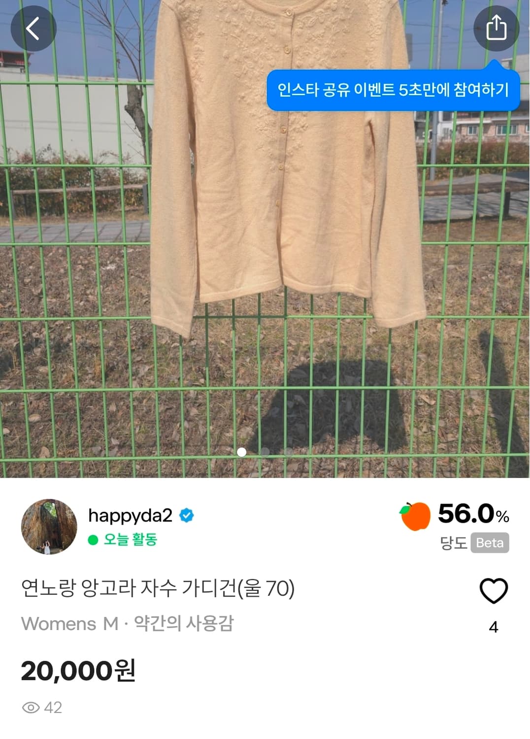 hrr002님 주문건 상품이미지5