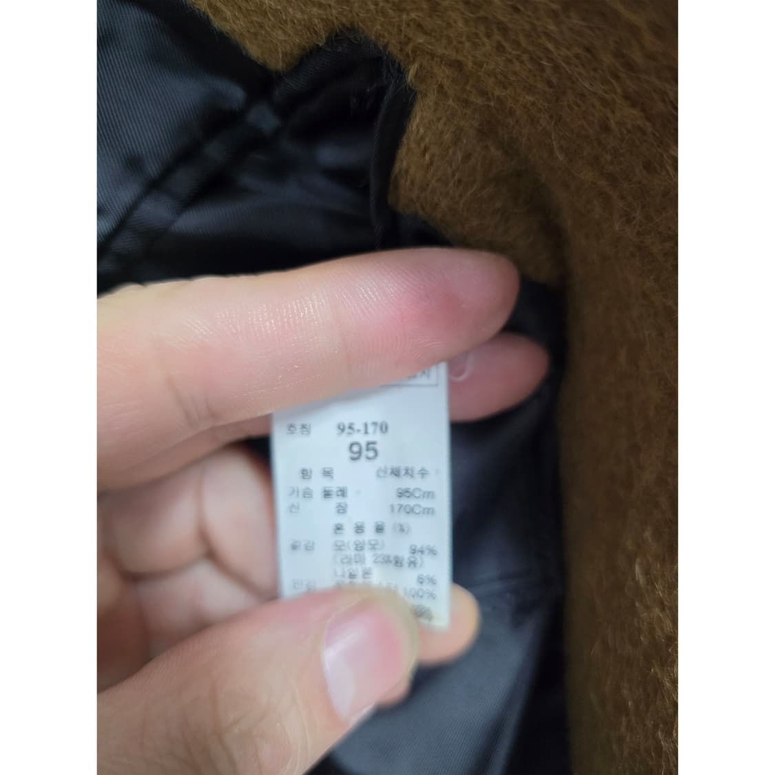 택포// 한섬 시스템 양모홍방 코트 95사이즈 상품이미지3