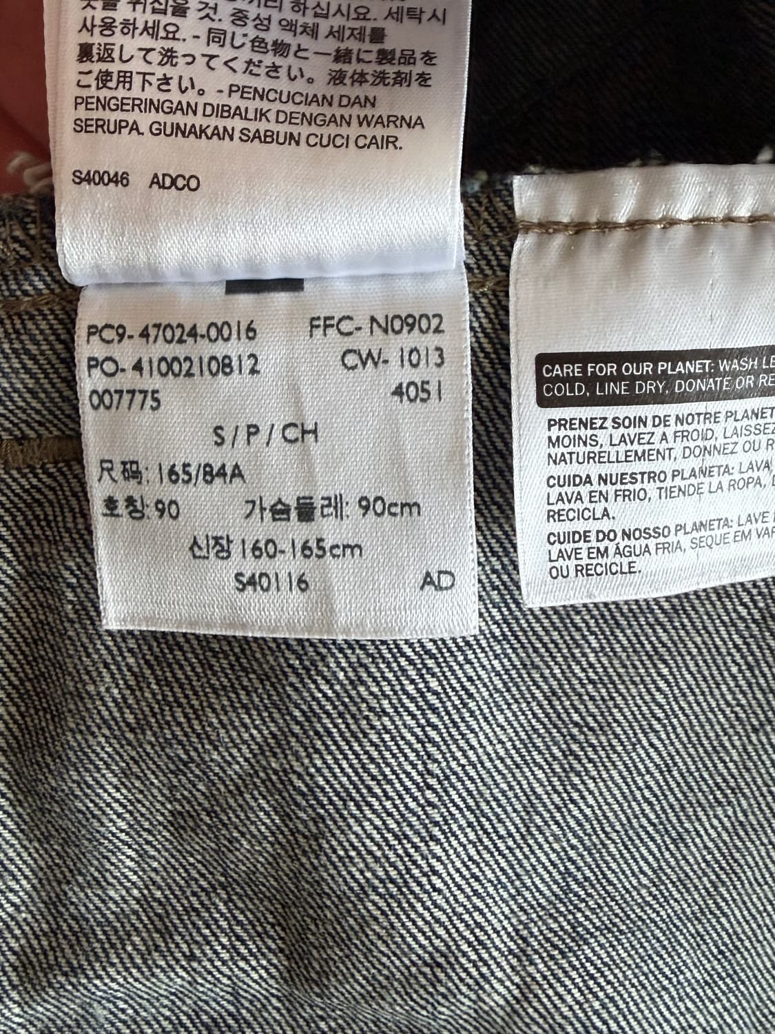 리바이스 데님자켓 s 상품이미지4