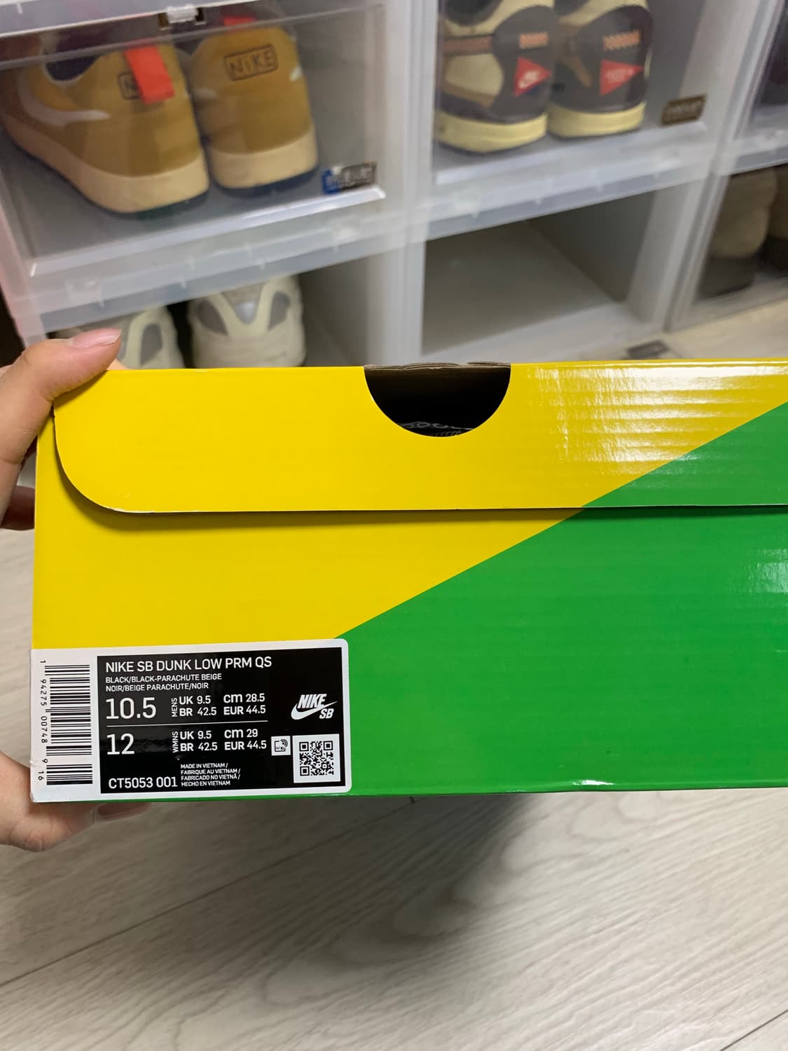 [285]나이키 스캇 덩크 상품이미지7