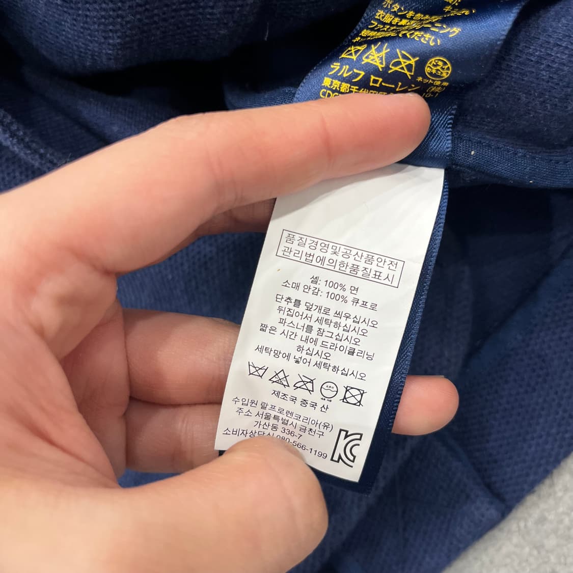 폴로 랄프로렌 여성 코튼 블레이저 자켓 상품이미지5