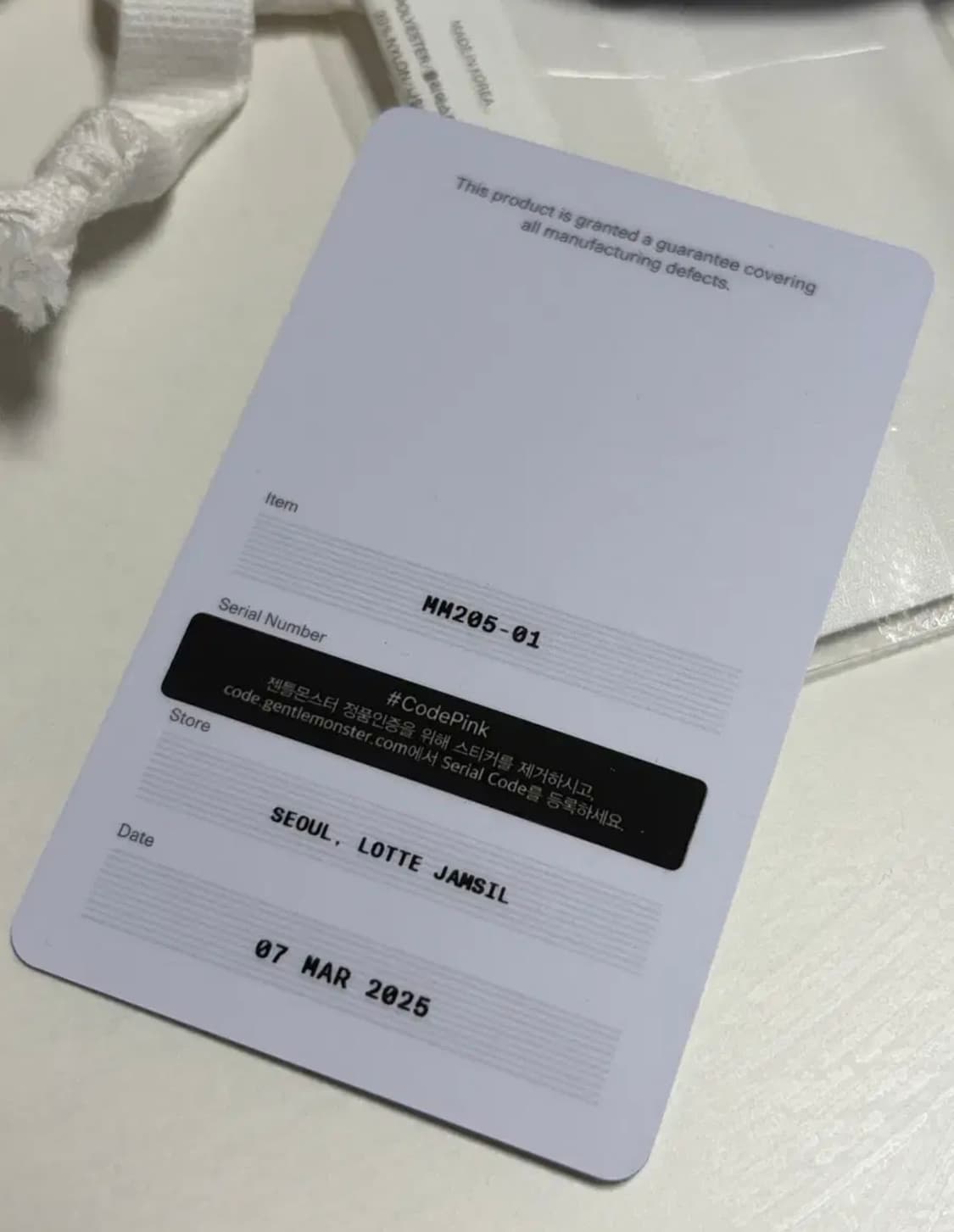 (ㅇㅊ오늘만35판매)젠틀몬스터x메종마르지엘라 mm205 상품이미지4