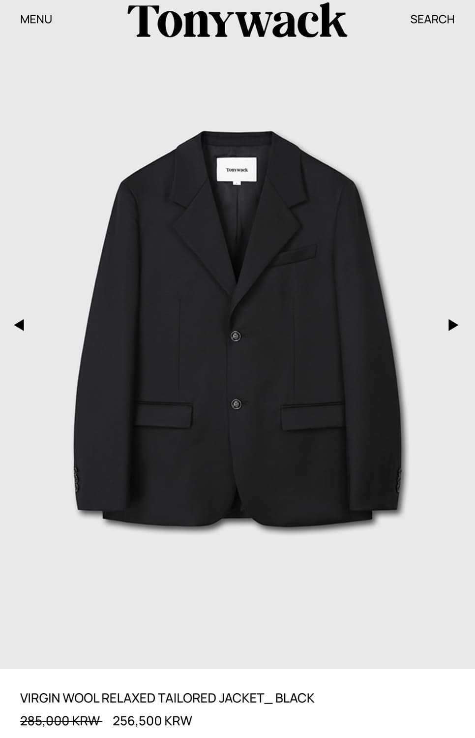 토니웩 버진 울 테일러드 블레이저 L 상품이미지2