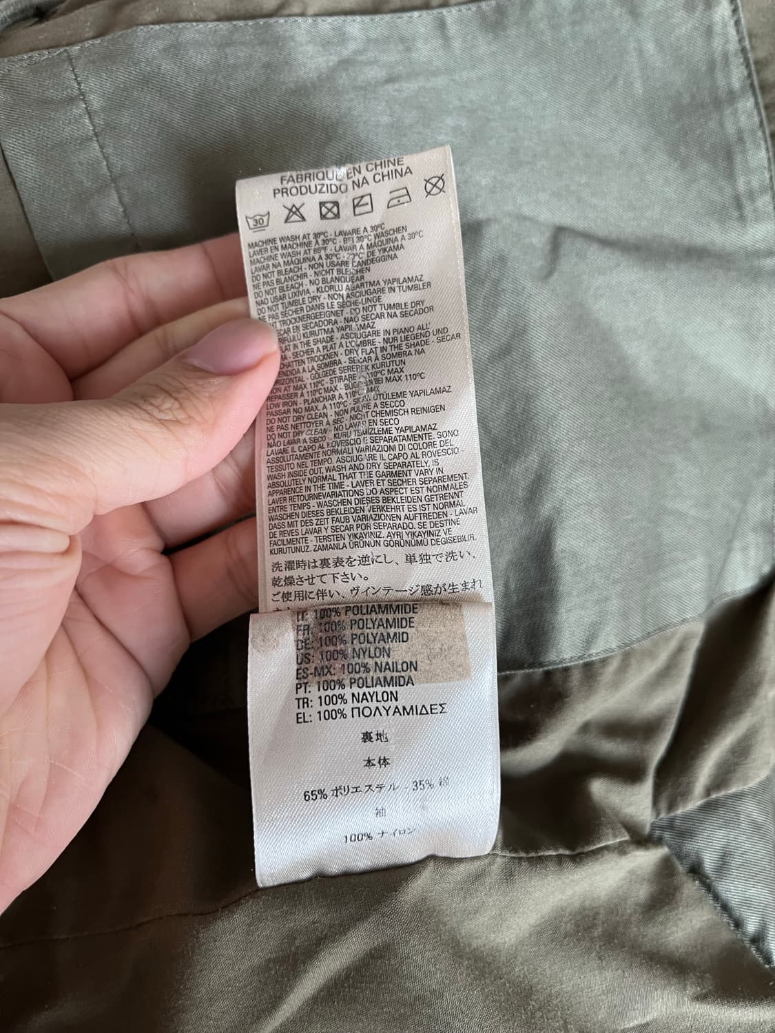 디젤 밀리터리 야상 L 상품이미지5