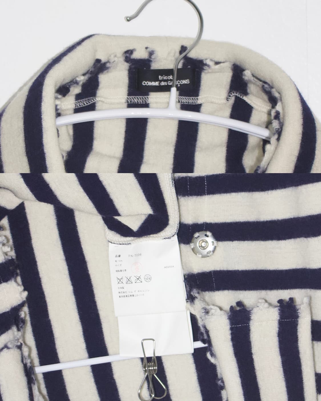 stripe wool cape coat 상품이미지8