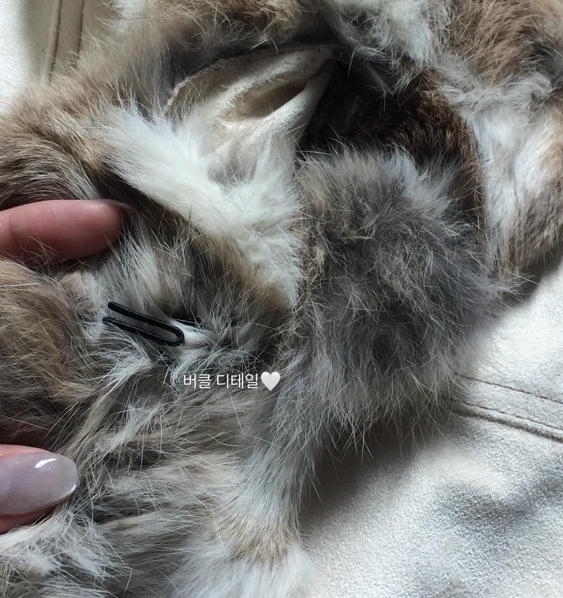 ꧁rabbit fur jacket꧂  상품이미지5