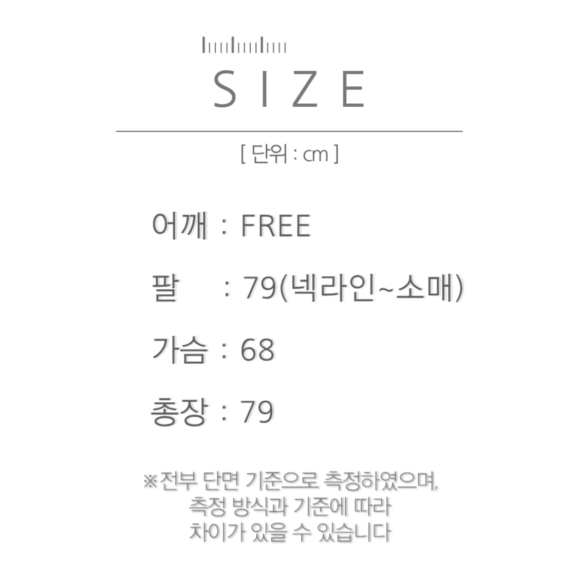 [L]L.L.Bean USA 엘엘빈 네이비 나일론 후드 아노락 자켓 상품이미지8