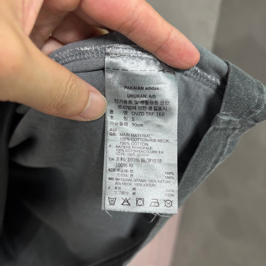 아디다스 파이어버드 아딜레늄 워시드 오버핏 반팔 상품이미지3