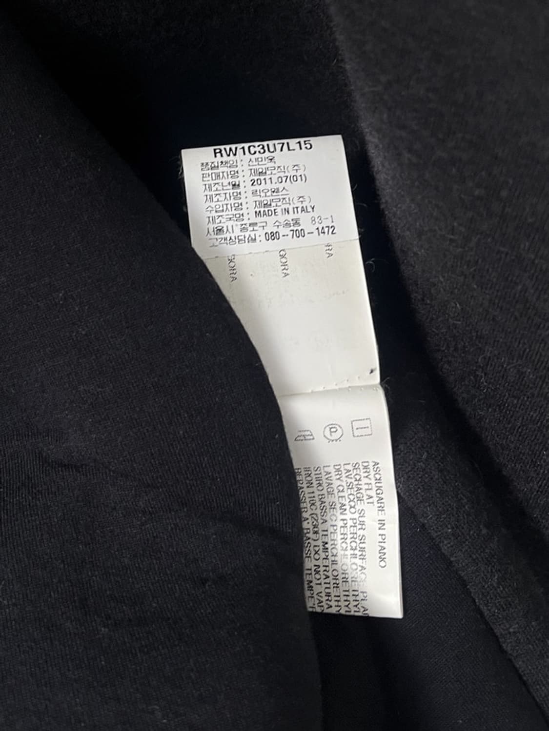 Rick Owens 상품이미지9