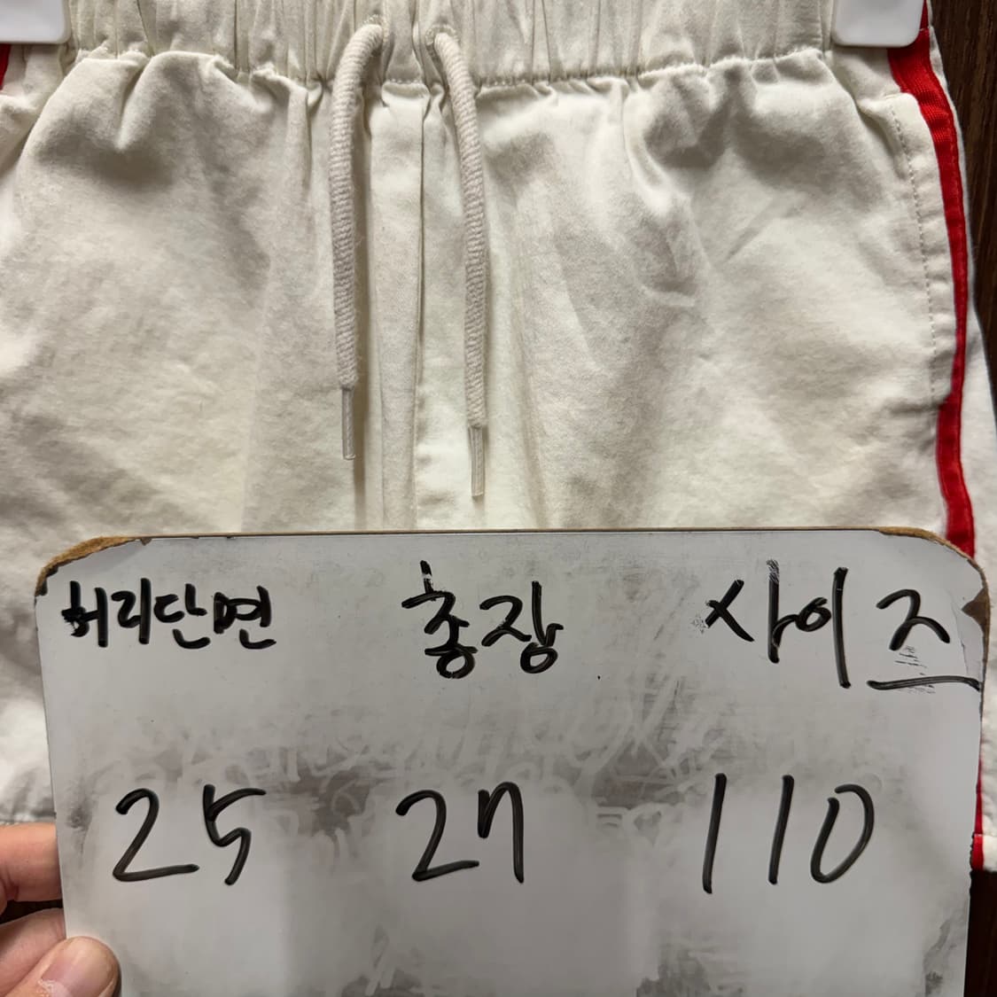 베베드피노 반바지 110 상품이미지4