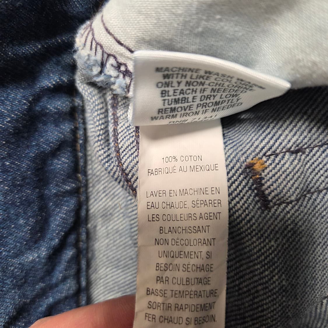 LLBean 엘엘빈 테이퍼드 데님팬츠 26 상품이미지6