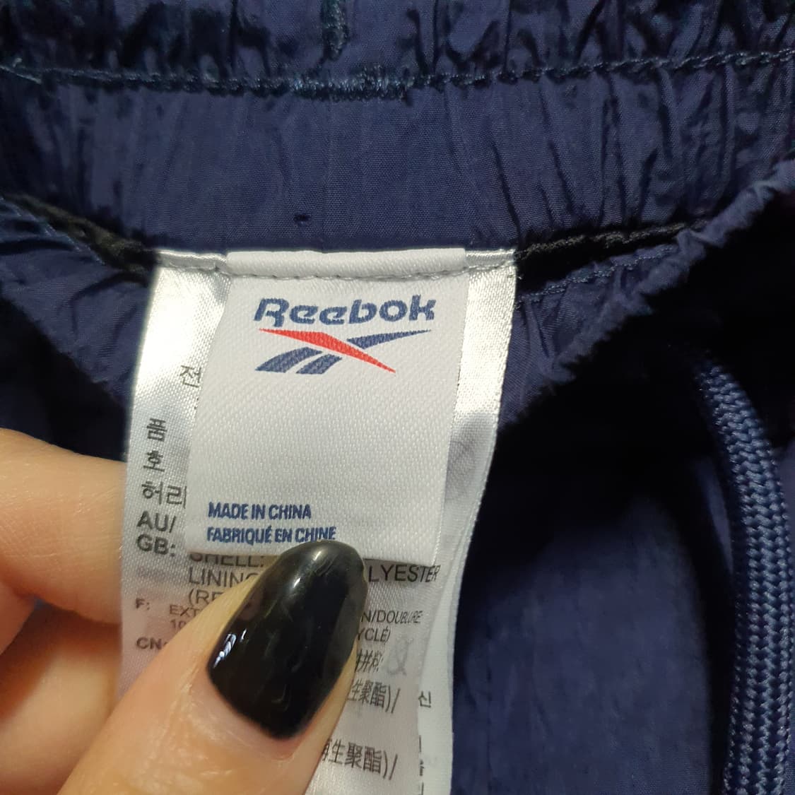 리복 남성 메쉬 우븐 조거 팬츠  상품이미지4