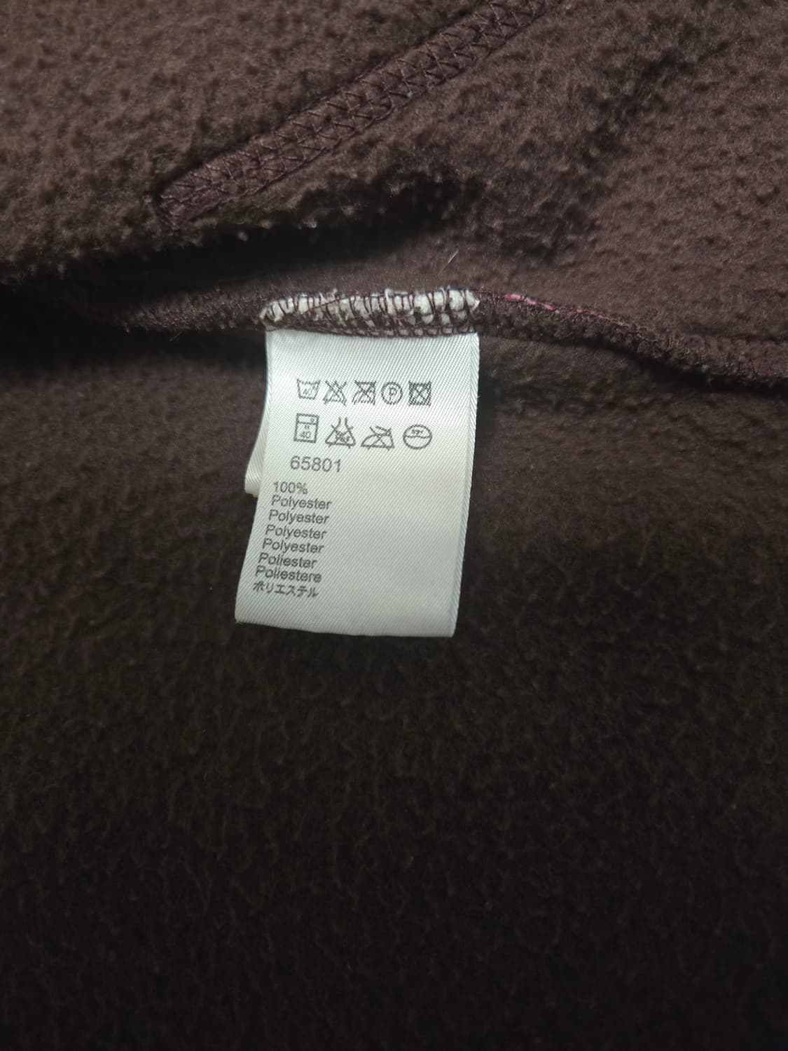 오일릴리(Oilily) 아트 패턴 플리스 자켓 (L) 상품이미지5