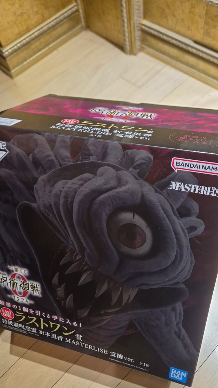 무배) 리카 라스트원상 급처 상품이미지1