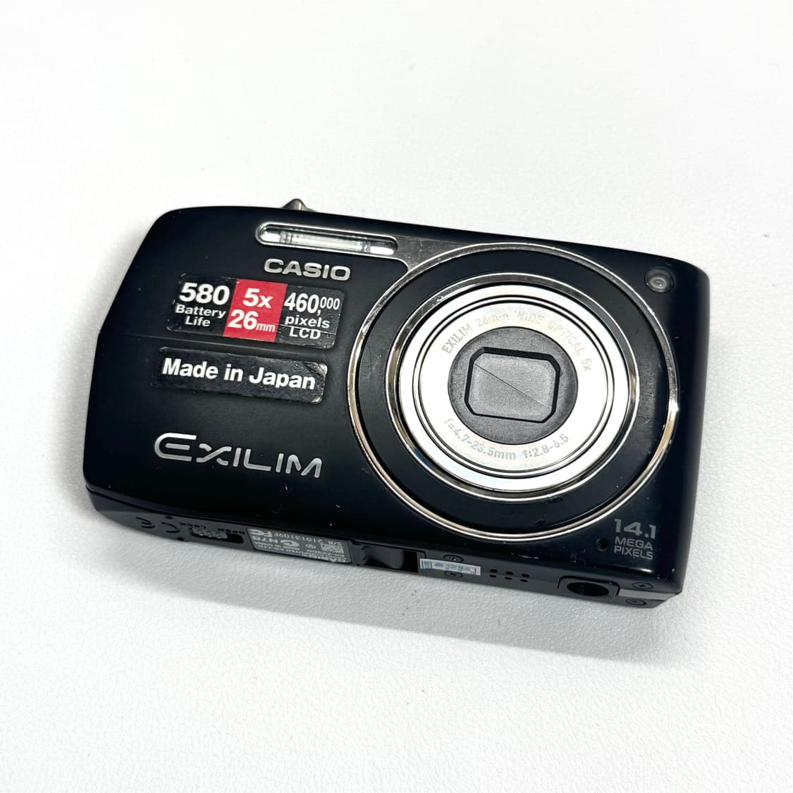 카시오 엑슬림 Z2300 Casio Exilim ex- 블랙 상품이미지1
