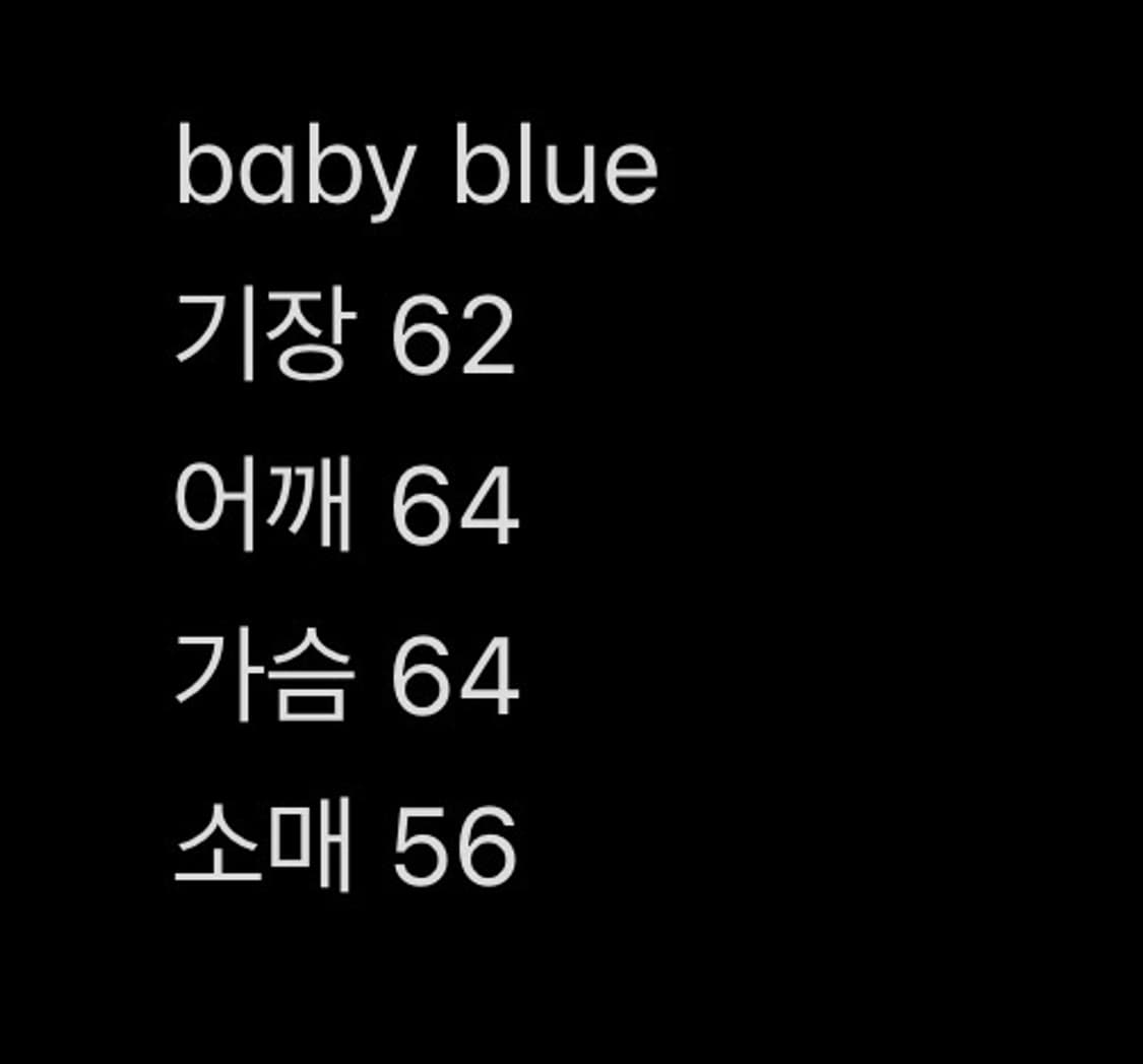 아킴보 클럽 baby blue 베이비 블루 후드티 M 상품이미지4