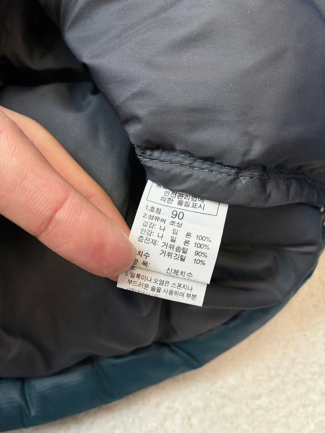 노스페이스 700 틸 그린 눕시 푸퍼 패딩 PN5878    상품이미지9